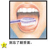 parfam_5f